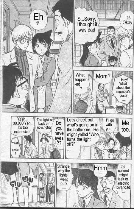 Detective Conan chapter 234 page 16