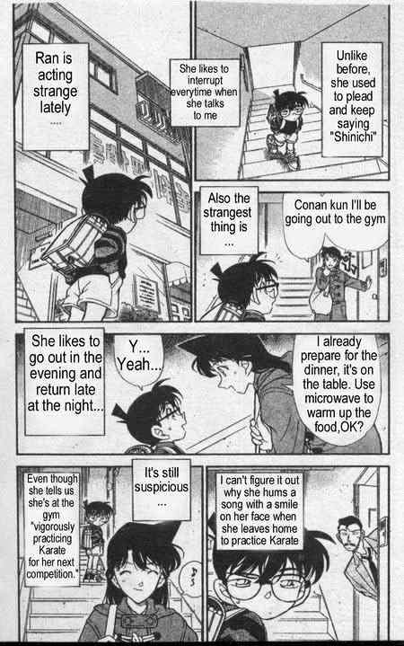 Detective Conan chapter 234 page 3