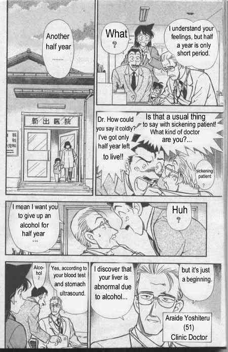 Detective Conan chapter 234 page 5