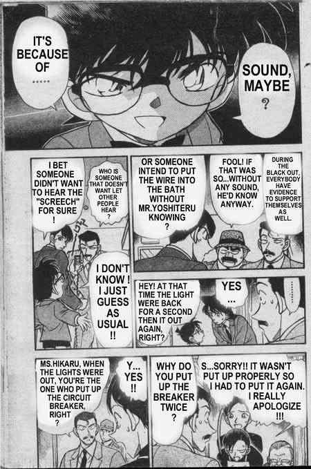 Detective Conan chapter 235 page 10