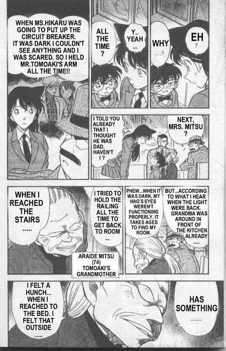 Detective Conan chapter 235 page 13