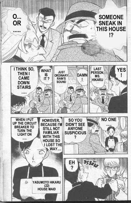 Detective Conan chapter 235 page 14