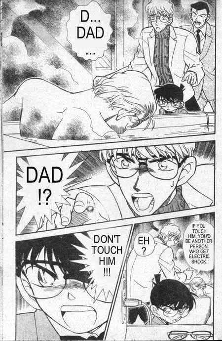 Detective Conan chapter 235 page 2