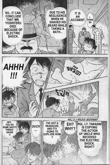 Detective Conan chapter 235 page 7