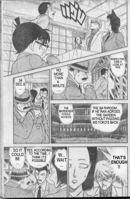 Detective Conan chapter 236 page 12
