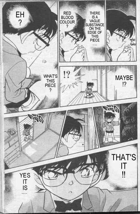 Detective Conan chapter 236 page 14