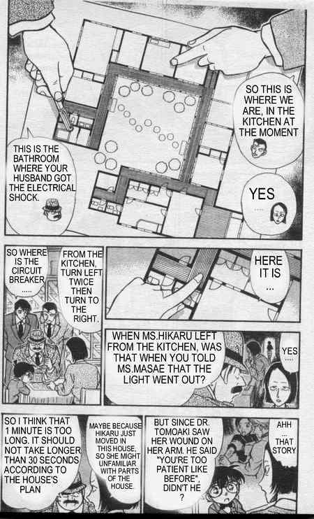 Detective Conan chapter 236 page 5