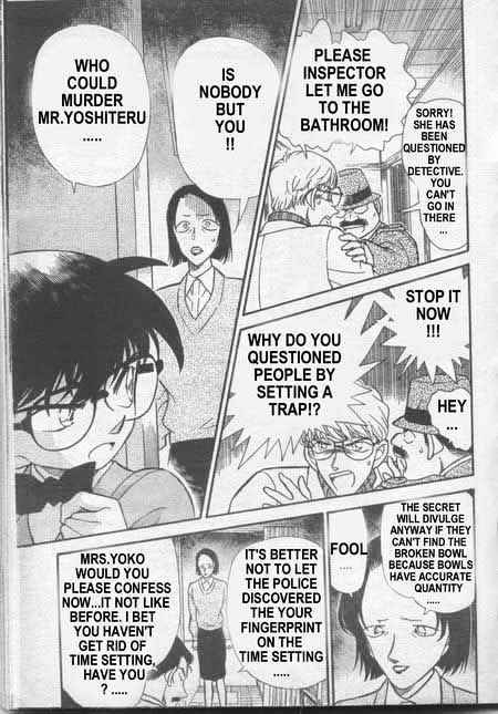 Detective Conan chapter 237 page 10