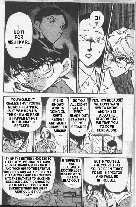 Detective Conan chapter 237 page 13