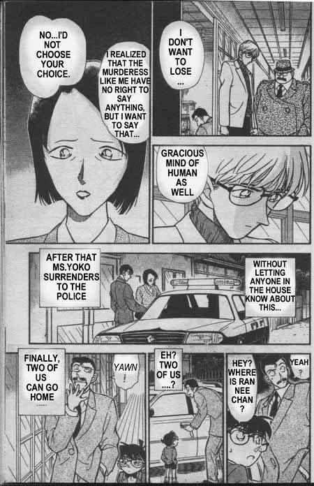 Detective Conan chapter 237 page 14