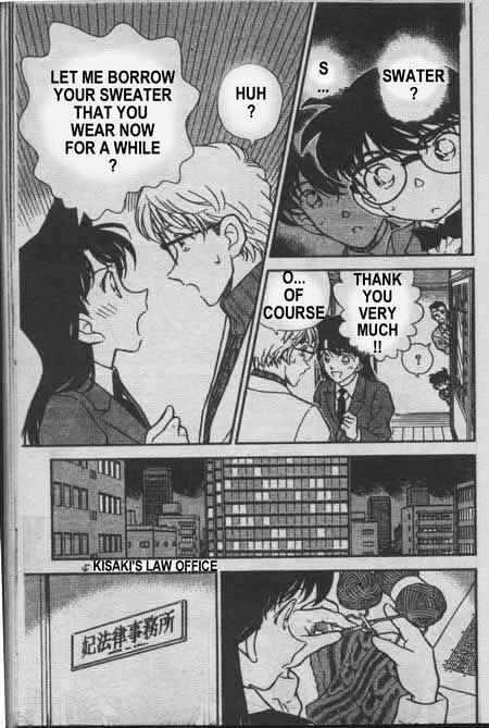 Detective Conan chapter 237 page 16