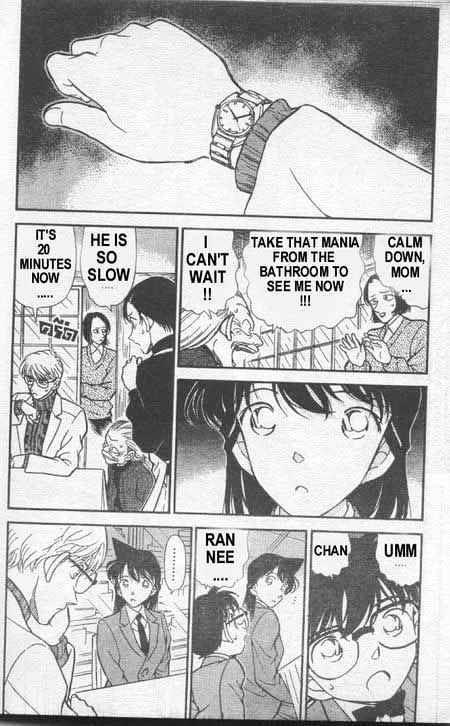 Detective Conan chapter 237 page 3