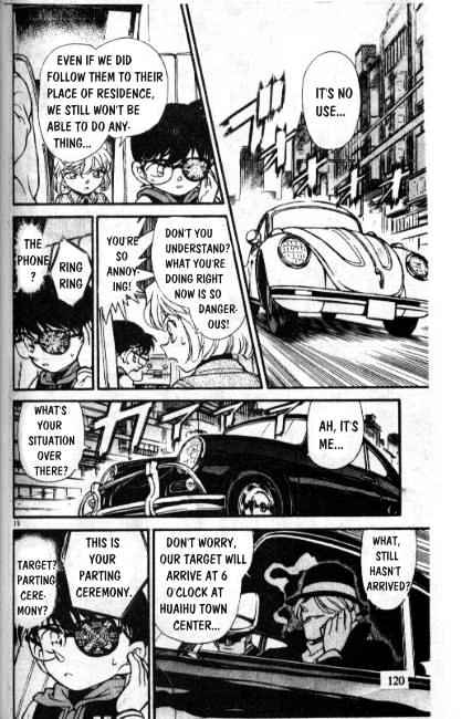 Detective Conan chapter 238 page 14