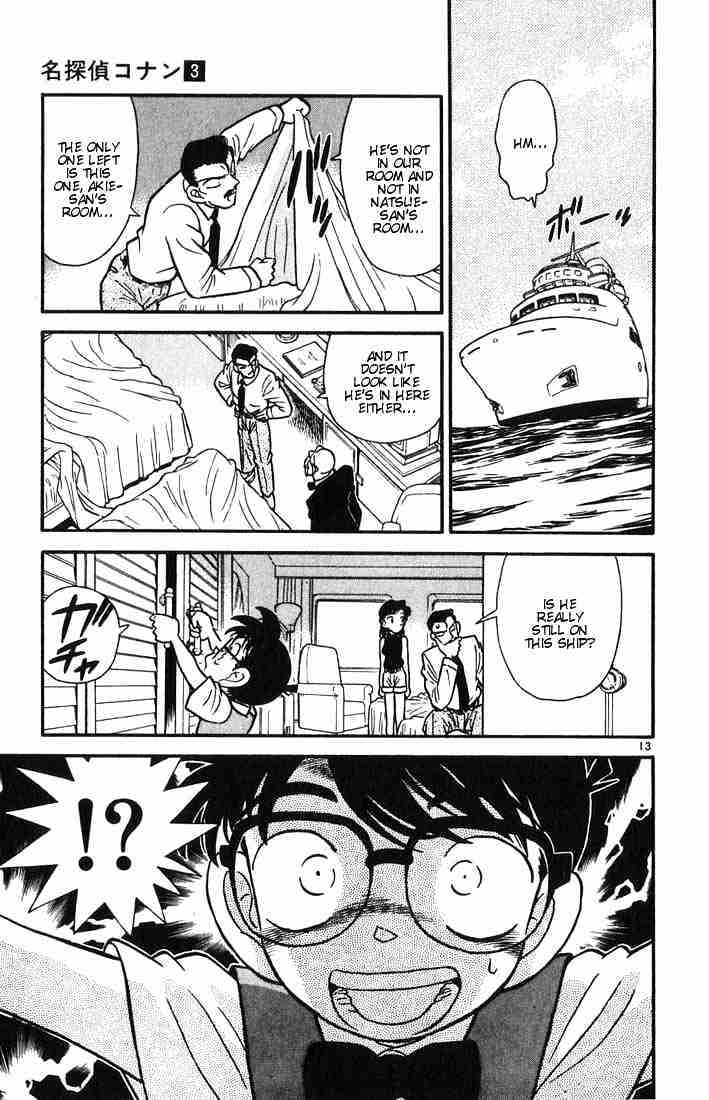 Detective Conan chapter 24 page 13