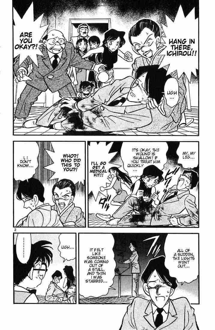 Detective Conan chapter 24 page 2