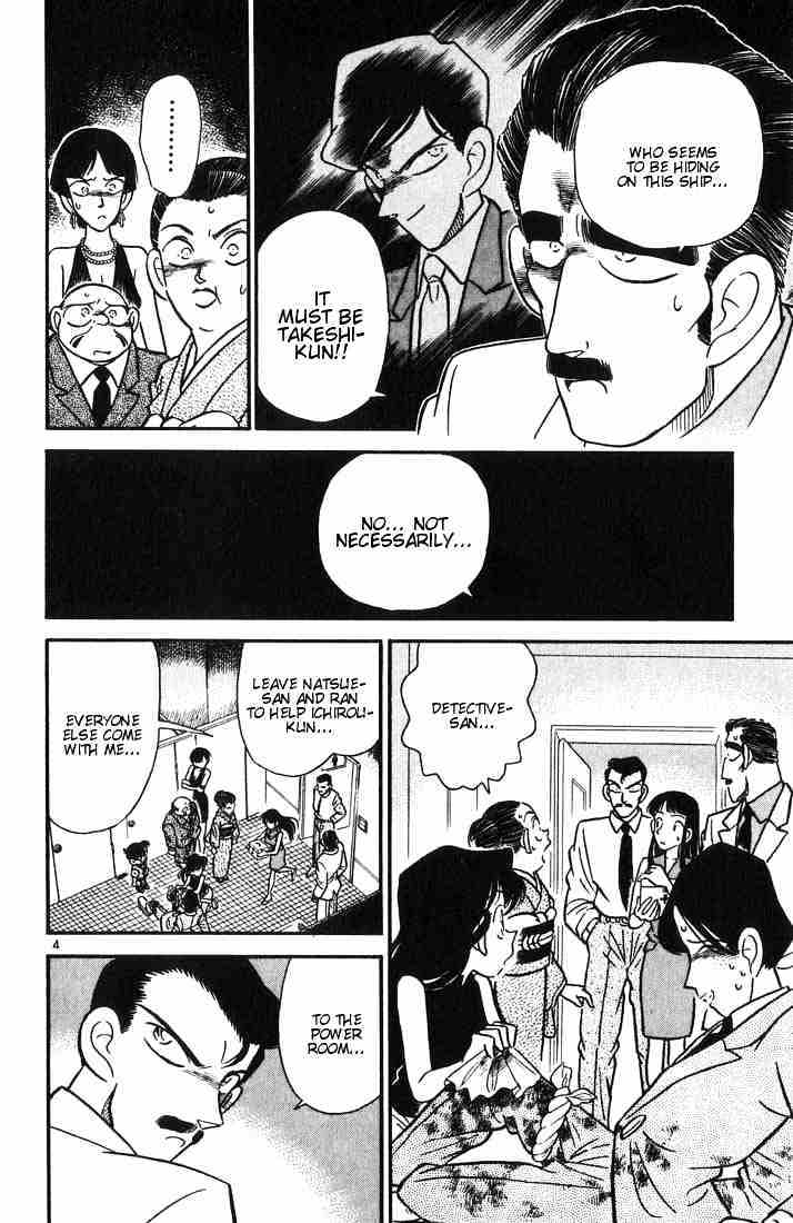 Detective Conan chapter 24 page 4