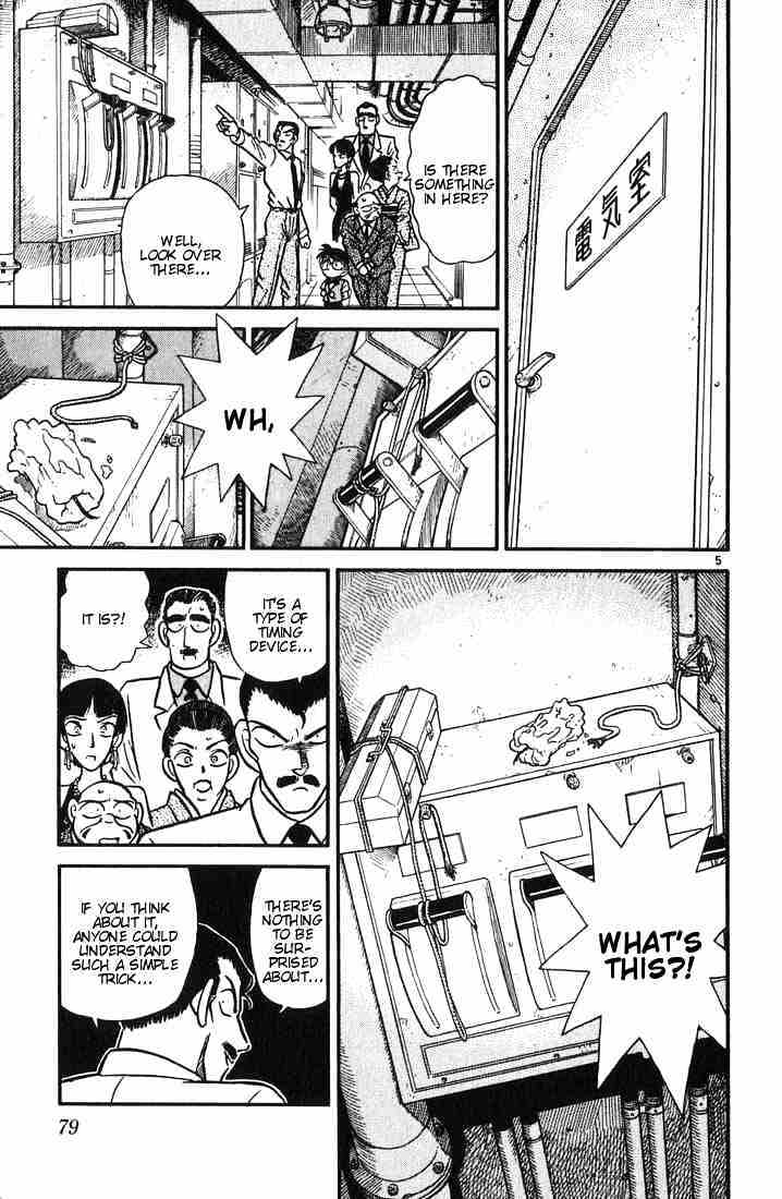 Detective Conan chapter 24 page 5