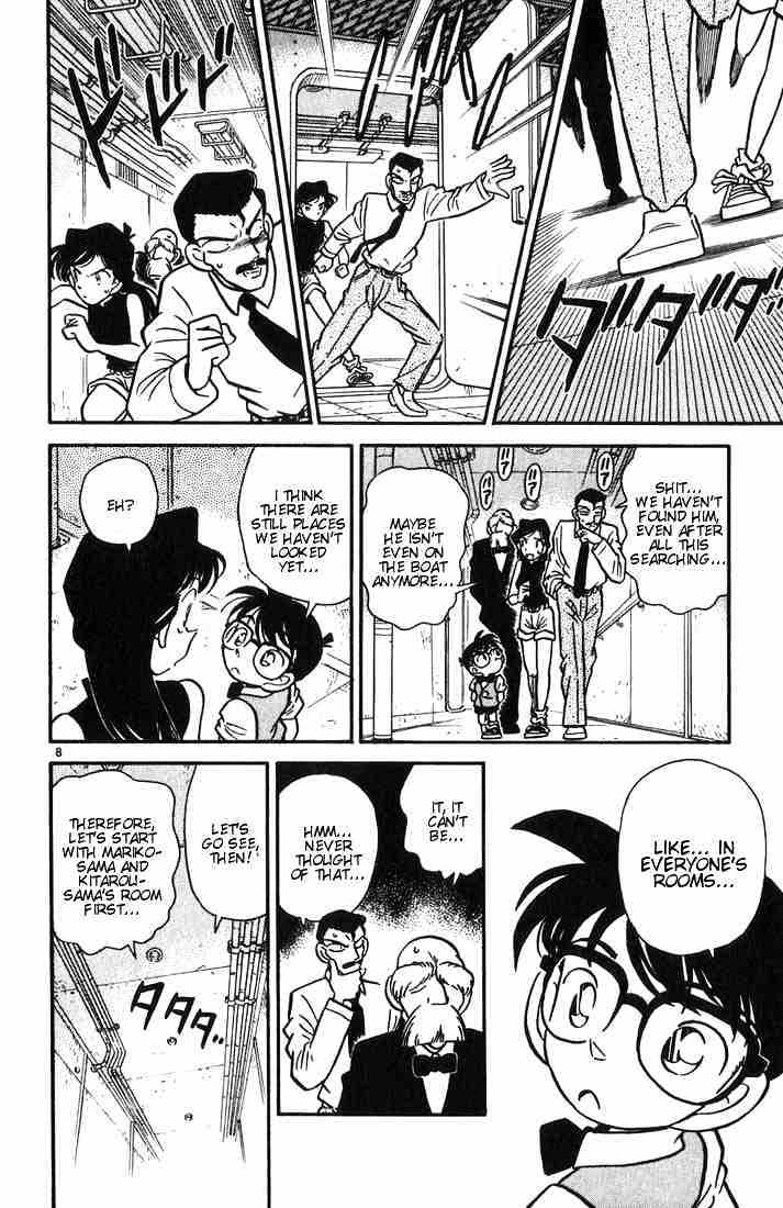 Detective Conan chapter 24 page 8
