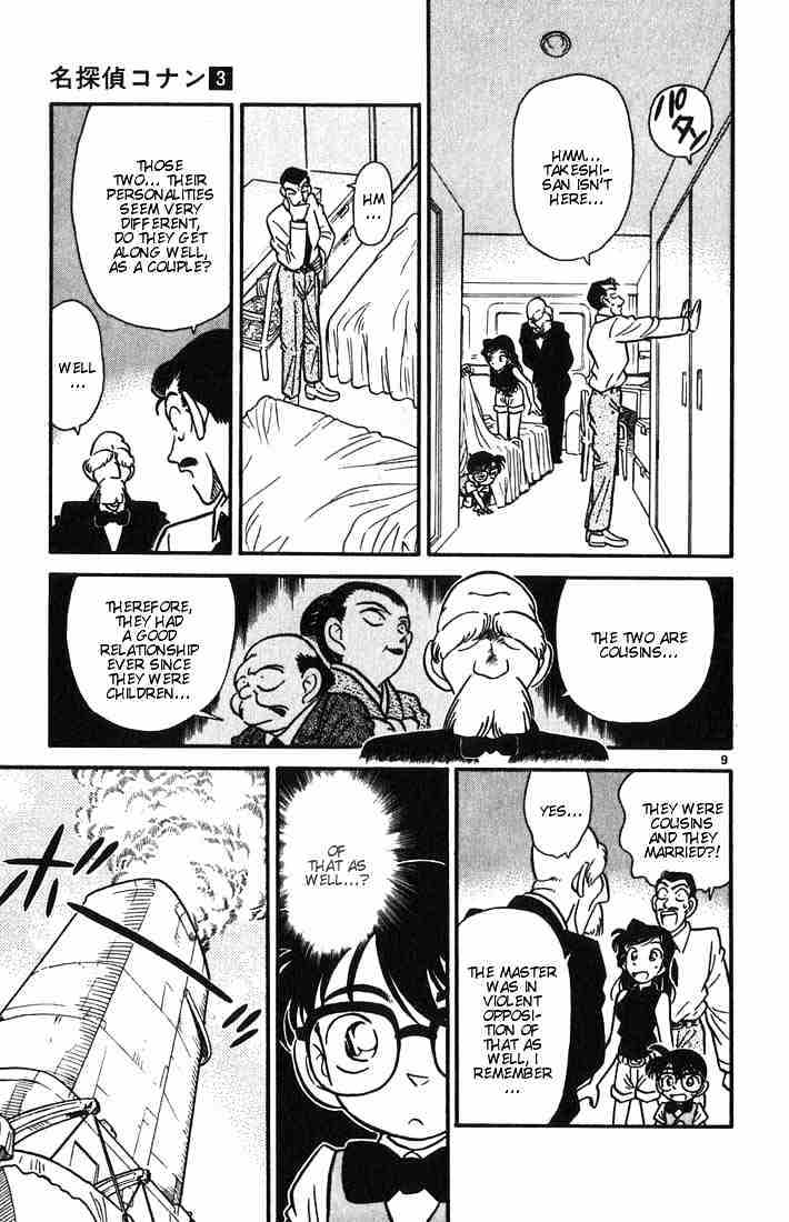 Detective Conan chapter 24 page 9