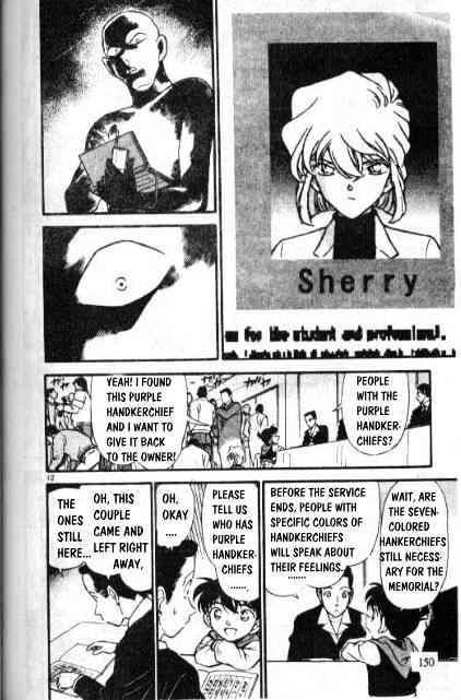 Detective Conan chapter 240 page 12