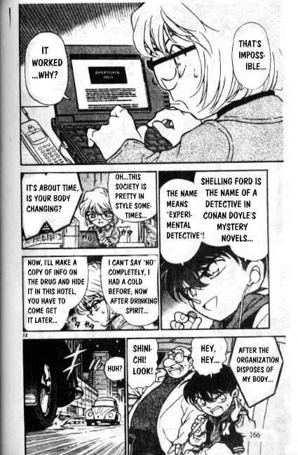 Detective Conan chapter 241 page 12