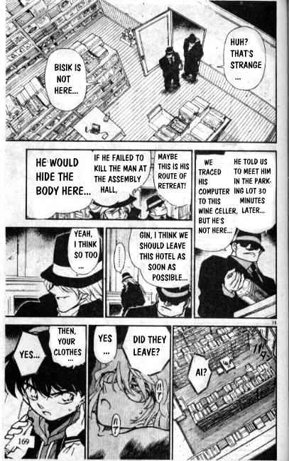 Detective Conan chapter 241 page 15