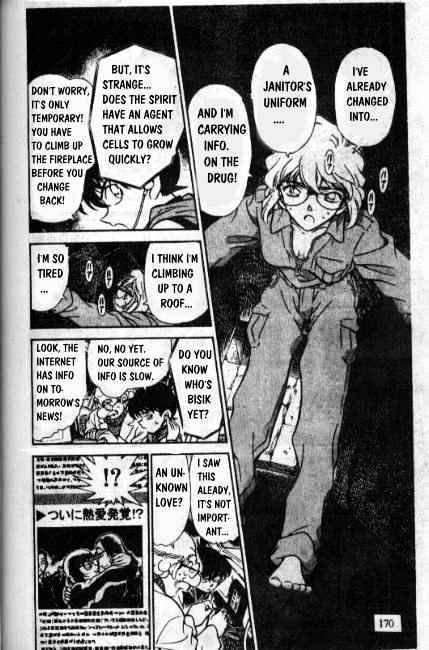 Detective Conan chapter 241 page 16
