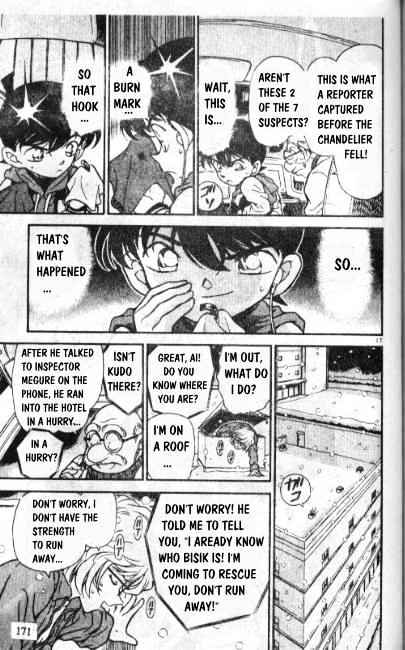 Detective Conan chapter 241 page 17