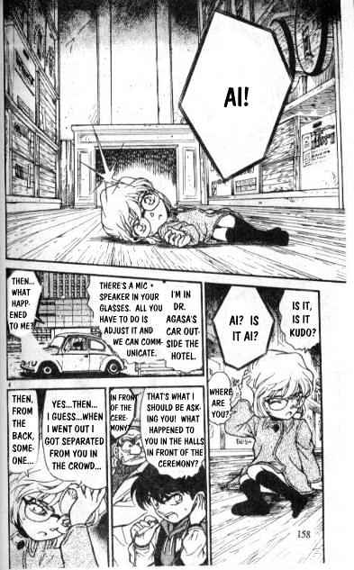Detective Conan chapter 241 page 4