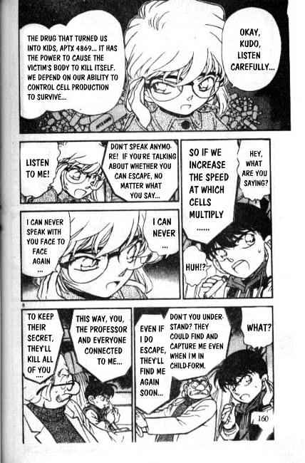 Detective Conan chapter 241 page 6