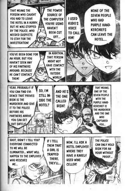 Detective Conan chapter 241 page 8