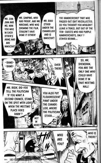 Detective Conan chapter 242 page 11