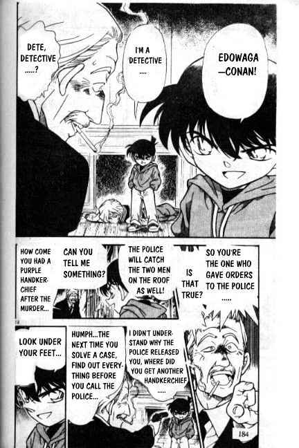 Detective Conan chapter 242 page 12