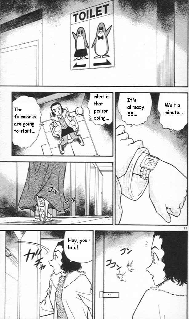 Detective Conan chapter 243 page 11