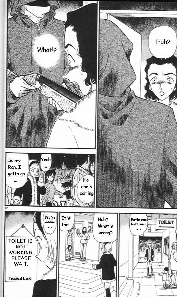 Detective Conan chapter 243 page 12
