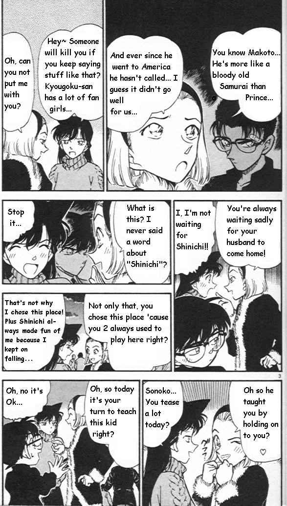 Detective Conan chapter 243 page 3