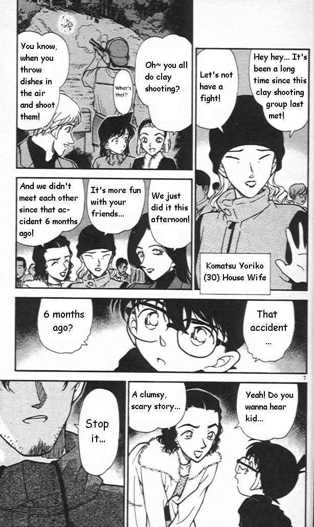 Detective Conan chapter 243 page 7