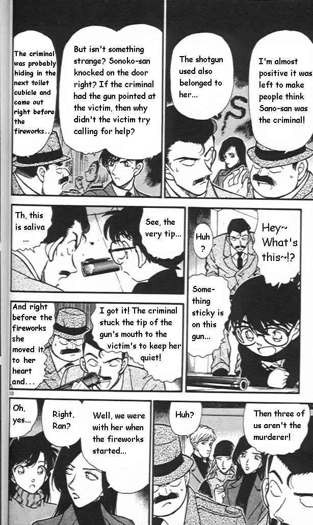 Detective Conan chapter 244 page 10