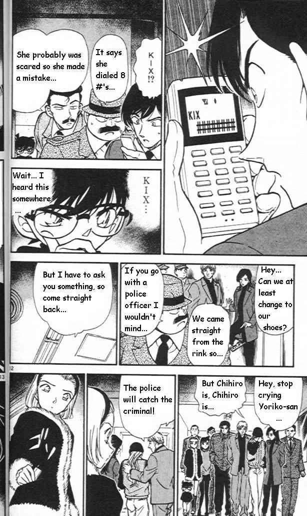 Detective Conan chapter 244 page 12