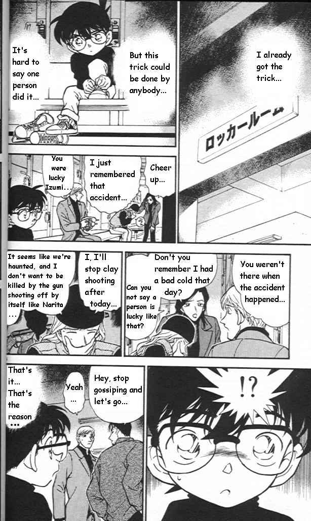 Detective Conan chapter 244 page 14