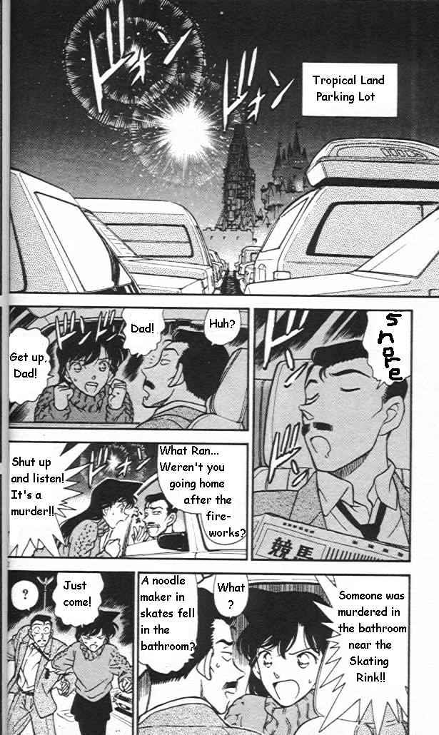 Detective Conan chapter 244 page 2