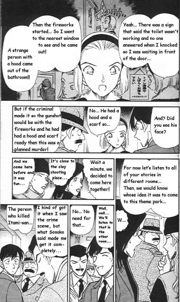 Detective Conan chapter 244 page 7