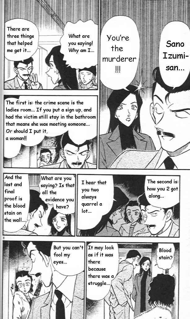 Detective Conan chapter 244 page 8