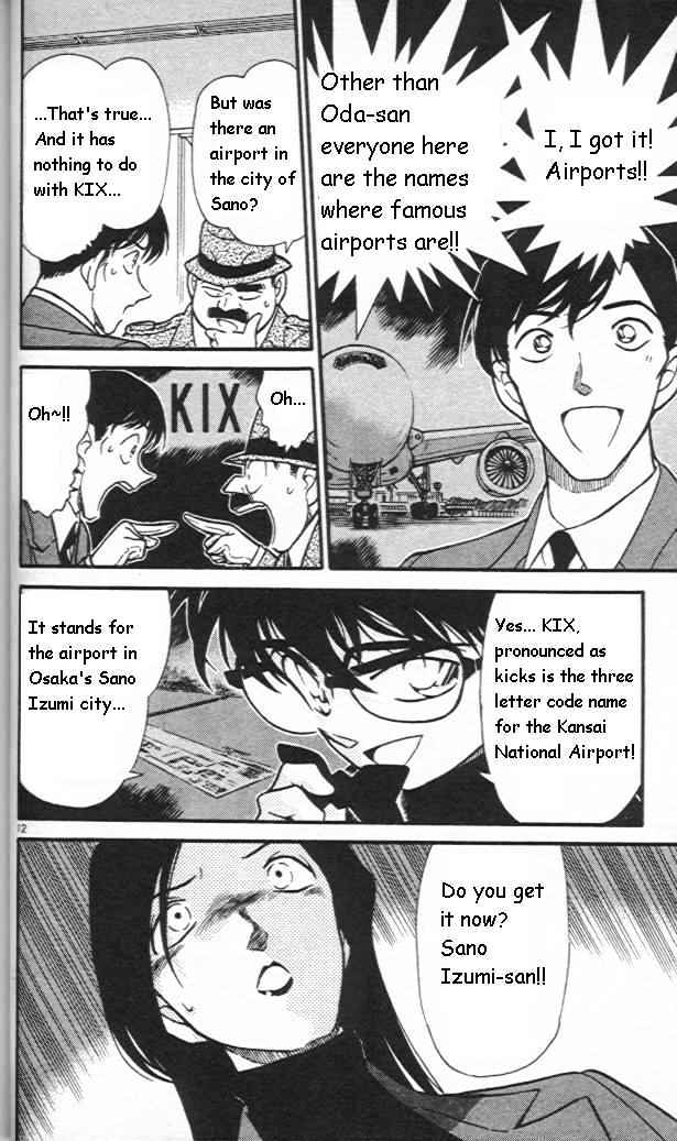 Detective Conan chapter 245 page 12