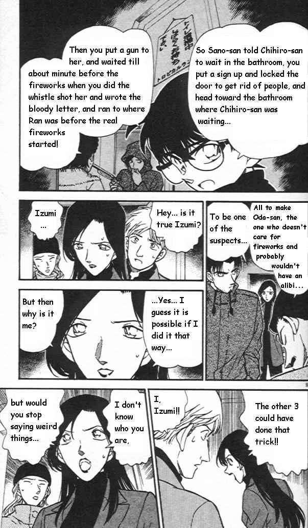 Detective Conan chapter 245 page 9