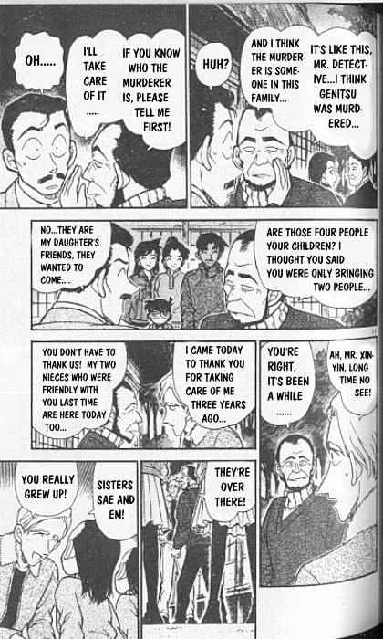 Detective Conan chapter 246 page 11