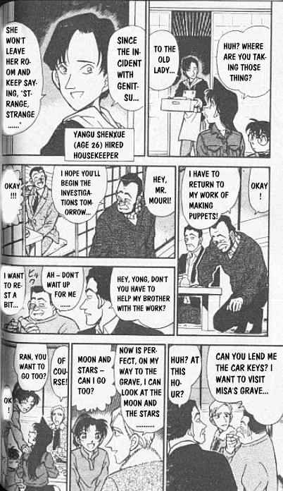 Detective Conan chapter 246 page 14