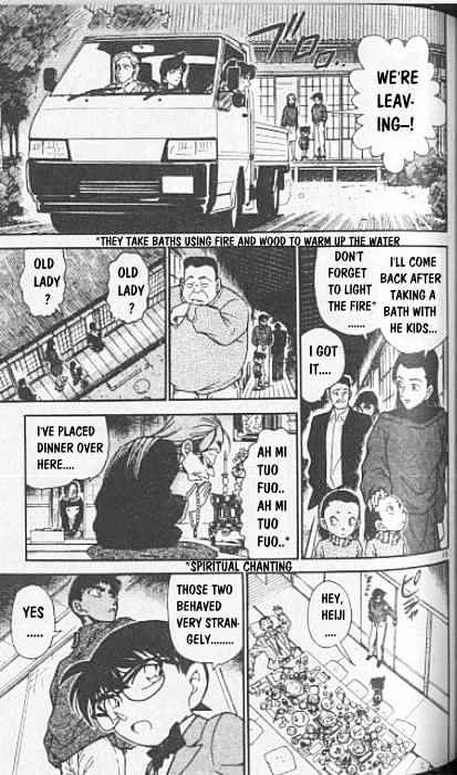 Detective Conan chapter 246 page 15