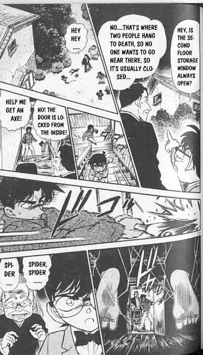 Detective Conan chapter 246 page 17
