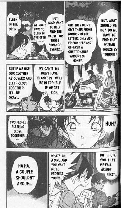 Detective Conan chapter 246 page 3